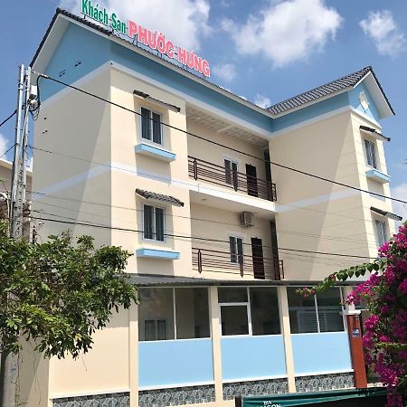 Vĩnh Long Phuoc Hung 1 Hotel מראה חיצוני תמונה